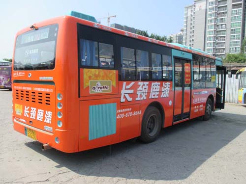 長(zhǎng)頸鹿漆源自香港-進(jìn)駐做公交車(chē)體廣告