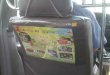 出租車(chē)車(chē)內(nèi)廣告